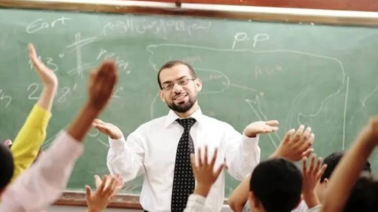 شروط التقديم على وظيفة مساعد معلم