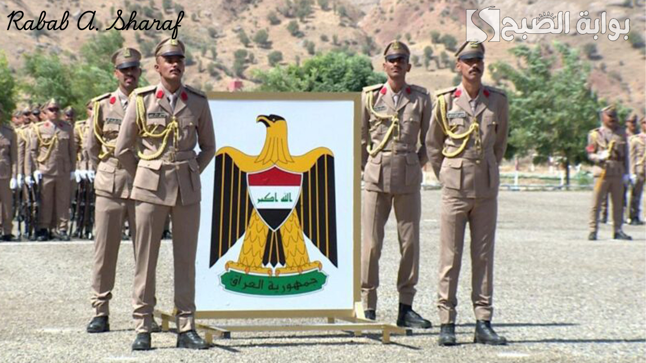 التقديم في الكلية العسكرية العراقية 2025