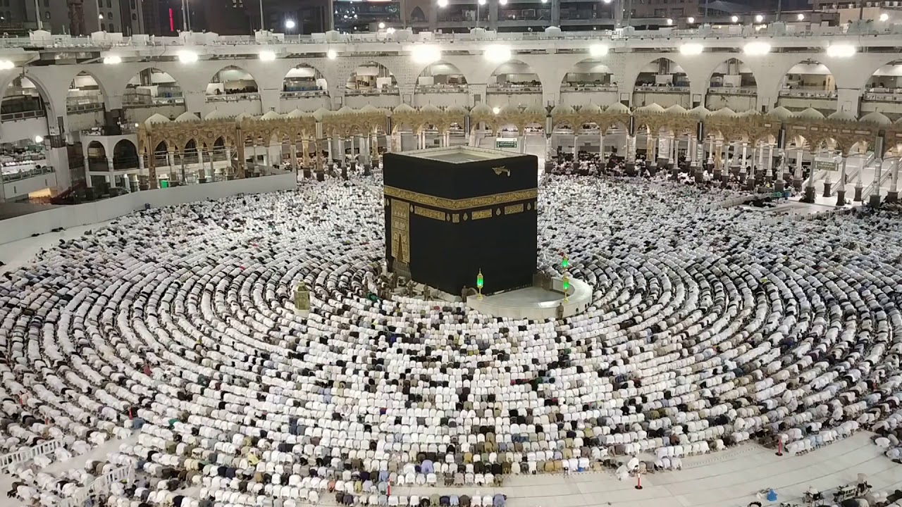 الحج