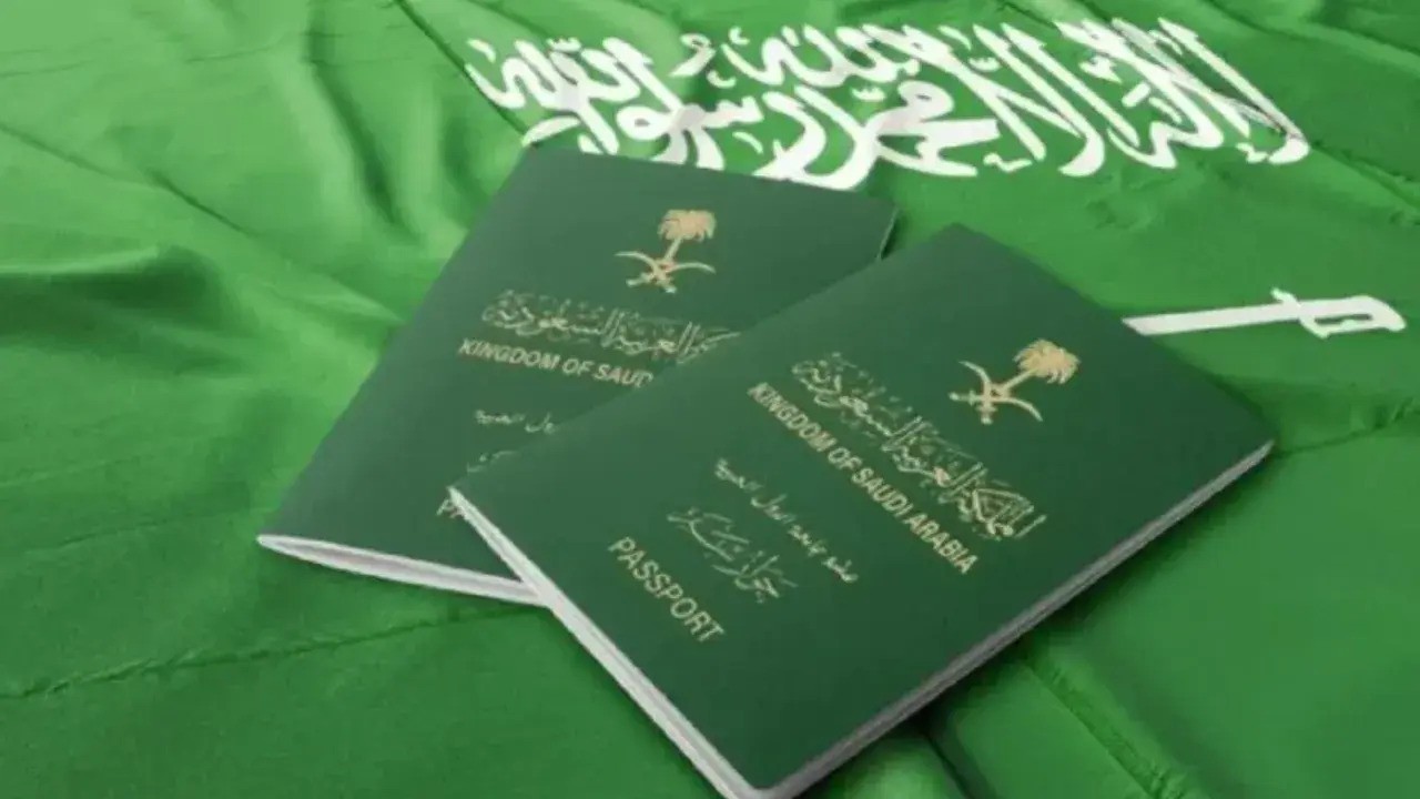 الحصول على الاقامه في السعودية بدون كفيل