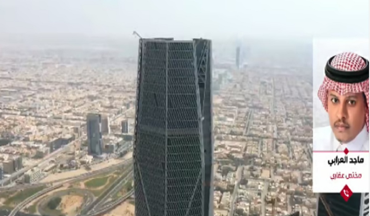 "العرابي" يوجه نصائح هامة قبل شراء العقار