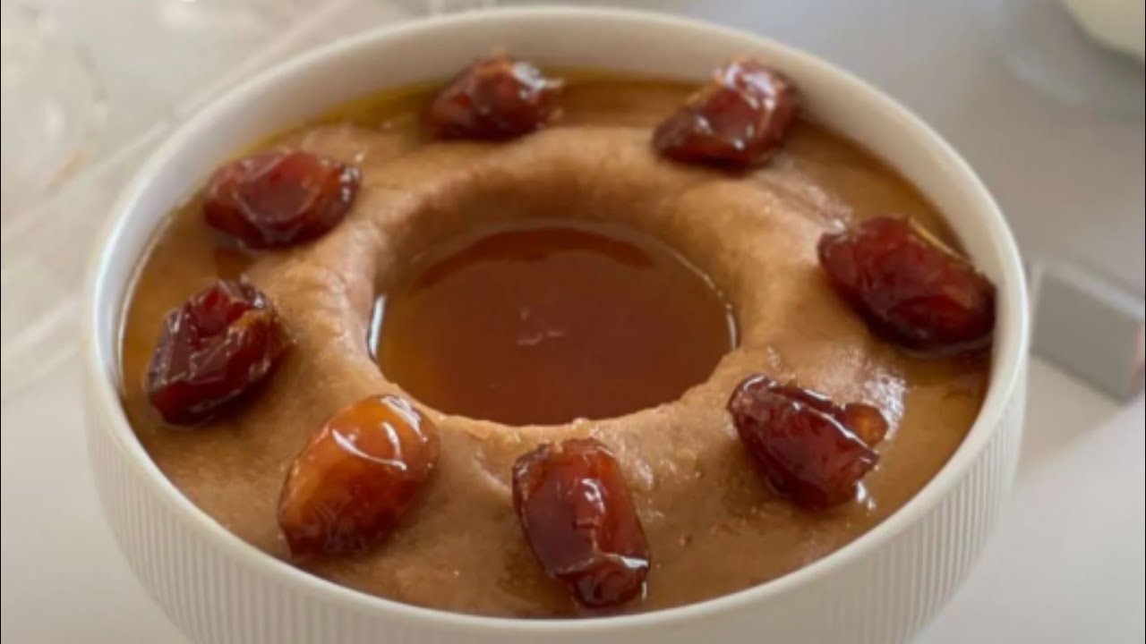العريكة