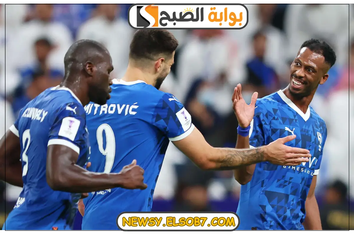 القنوات الناقلة لمباراة الهلال والخليج 