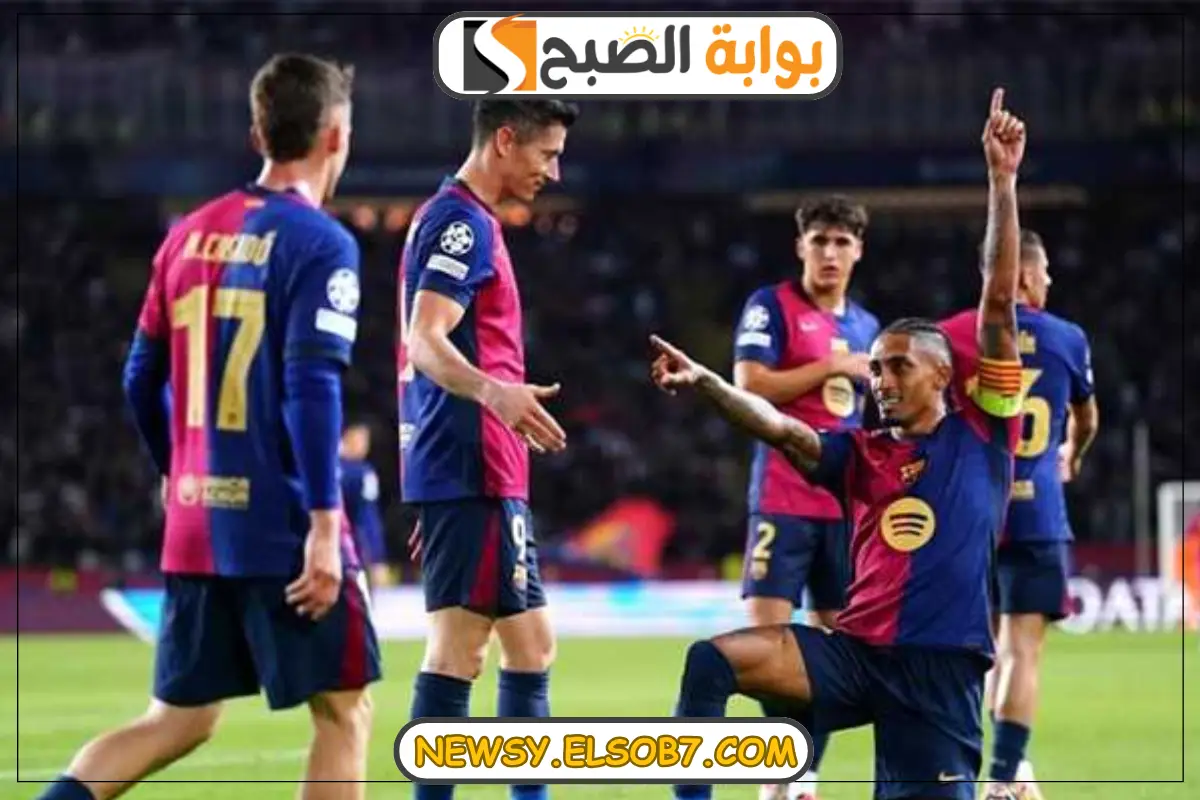 القنوات الناقلة لمباراة برشلونة وسيلتا فيجو