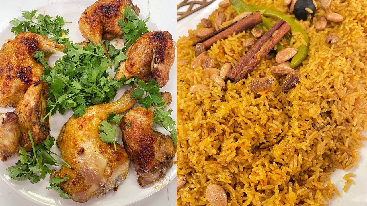 الكبسة بالفراخ