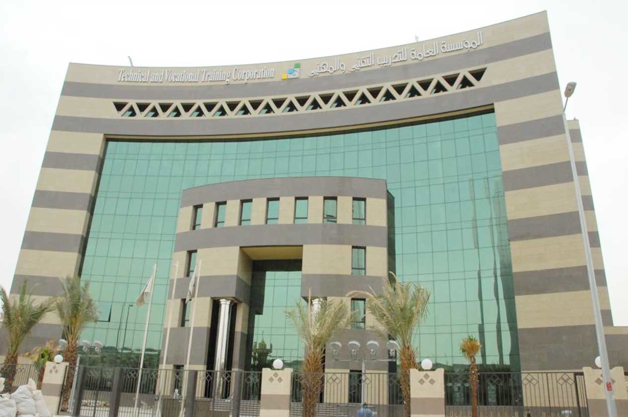 فتح باب التقديم على الكليات التقنية والمعاهد بالقصيم.. شروط وكيفية التسجيل