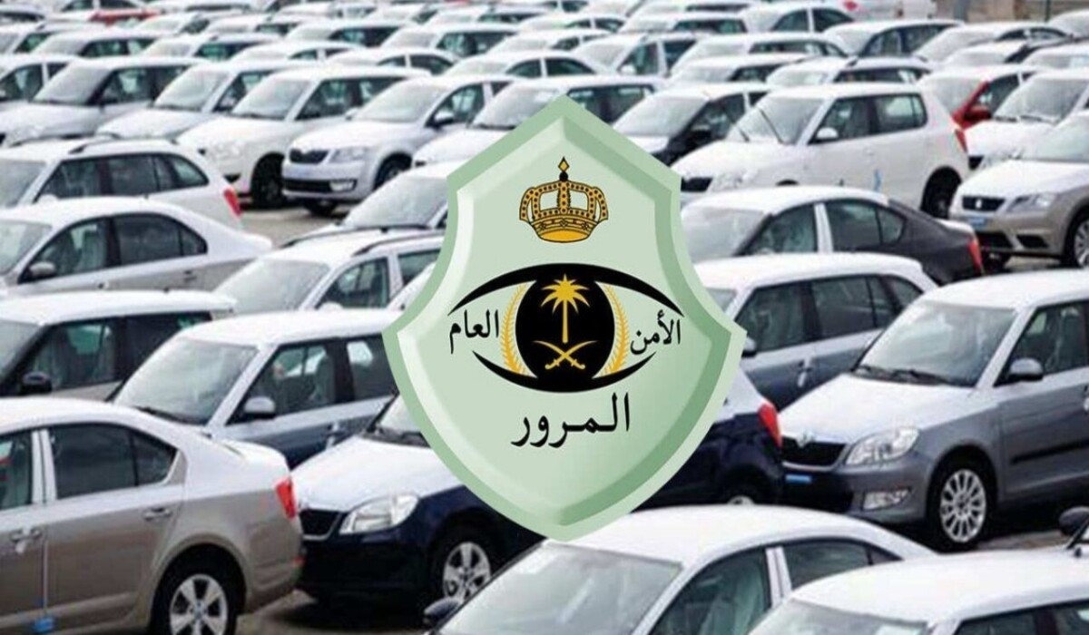 عبر أبشر.. المرور يحدد خطوات إصدار تفويض بقيادة مركبة 1446 والشروط اللازمة
