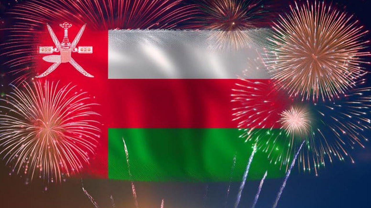 اليوم الوطني العماني 2024