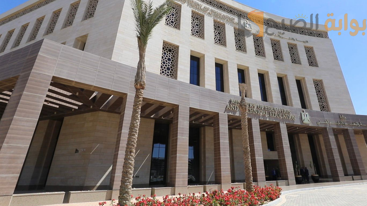 امتحانات الطلاب المصريين بالخارج