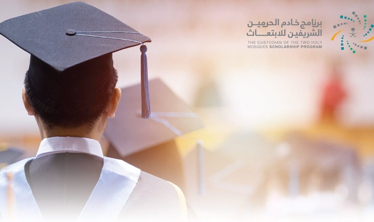 برنامج الابتعاث المبتدئ بالتوظيف لدى طيران أدل