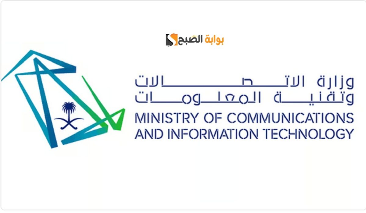 برنامجي العمل الحر والذكاء الاصطناعي