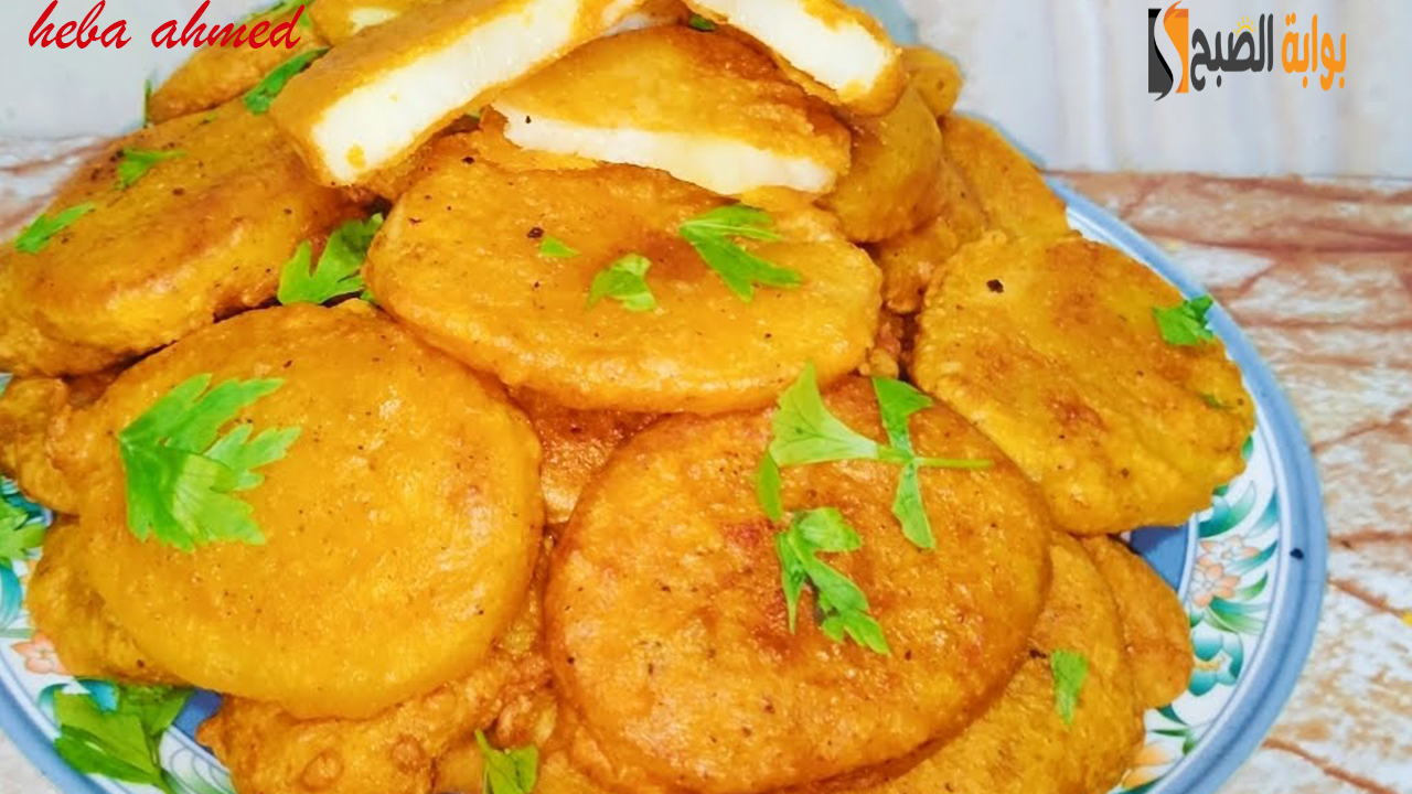 بطاطس بانية