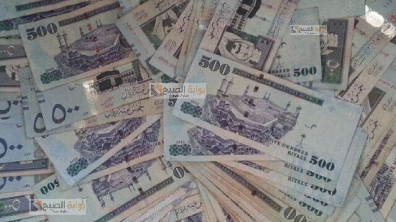 استلم كاش في حسابك 150,000 ريال بقسط شهرى مريح 3,373 ريال بدون كفيل او تحويل راتب