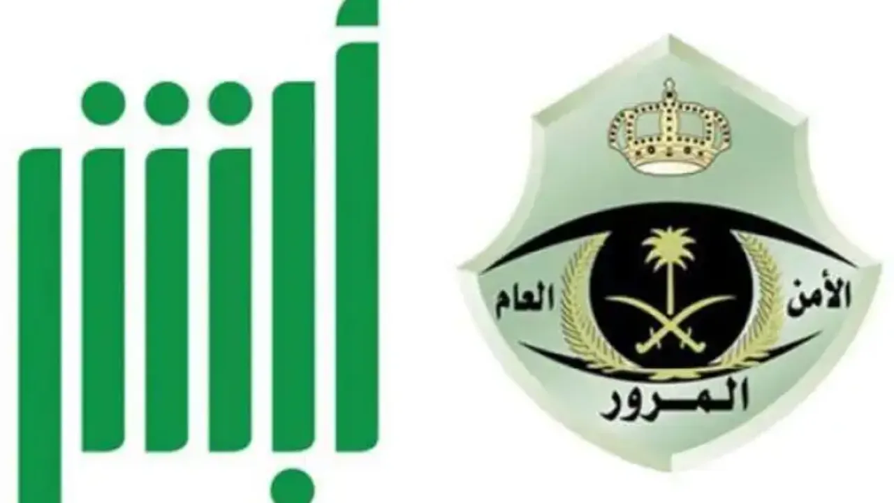 كيفية تجديد رخصة السيارة بدون الفحص الدوري والشروط ومدة صلاحية الرخصة