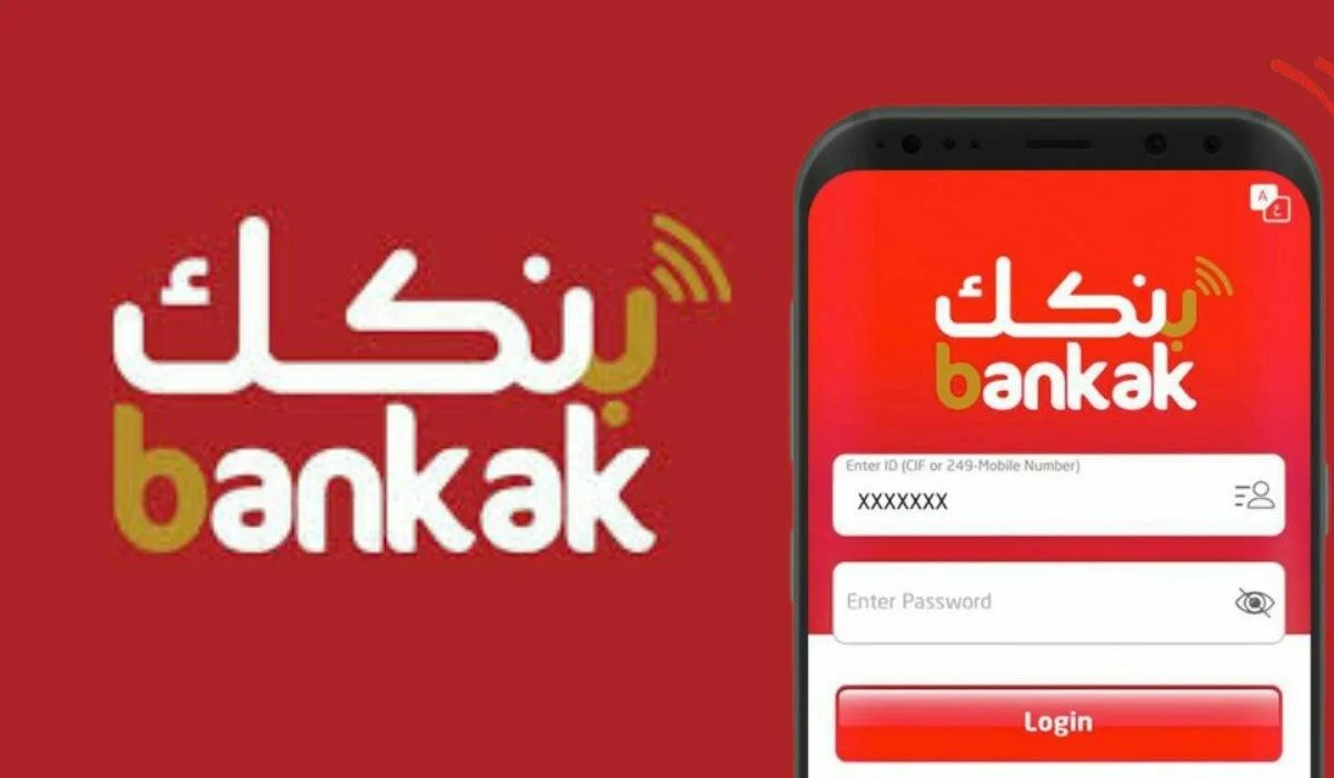 تحديث جديد في بنكك