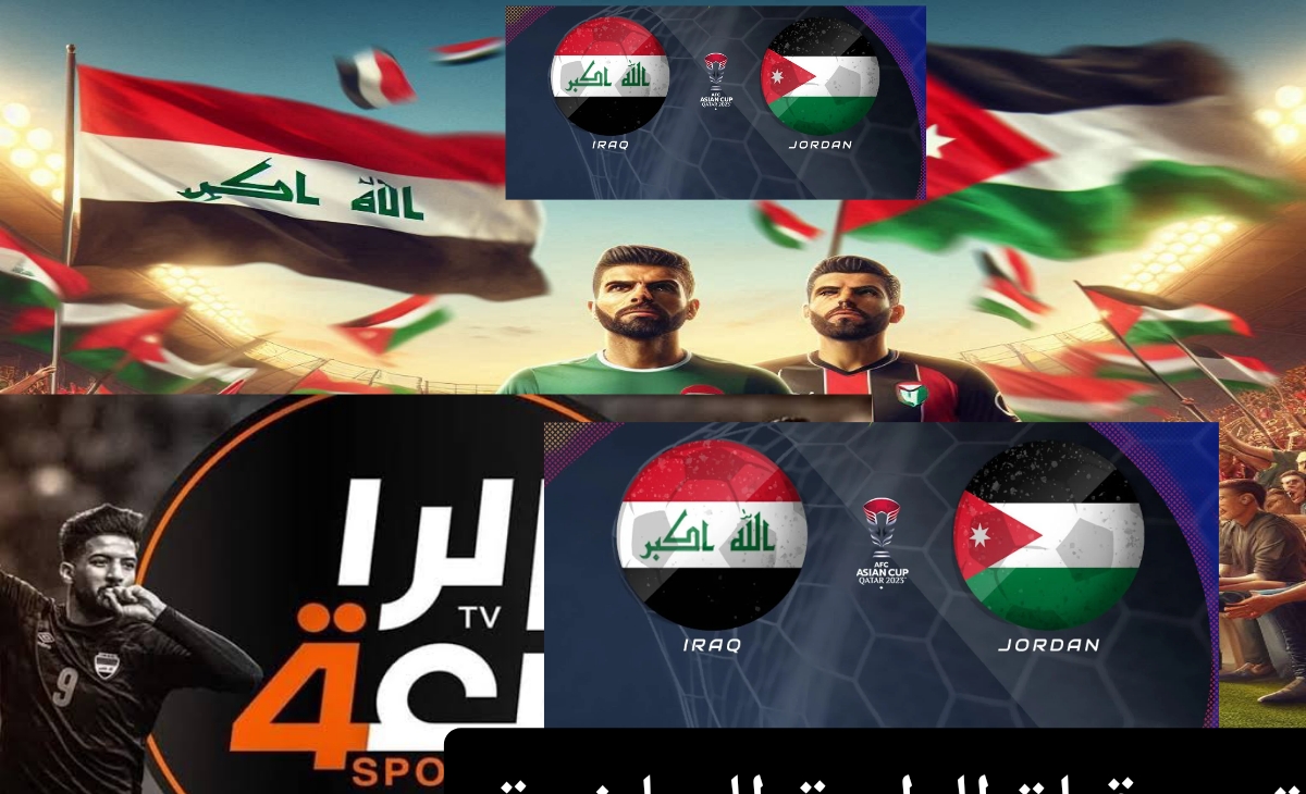 تردد قناة الرابعة الرياضية