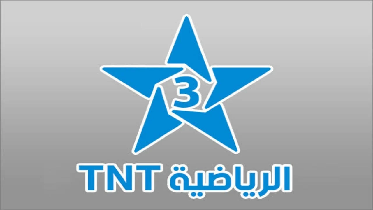 تردد قناة المغربية الرياضية الجديد