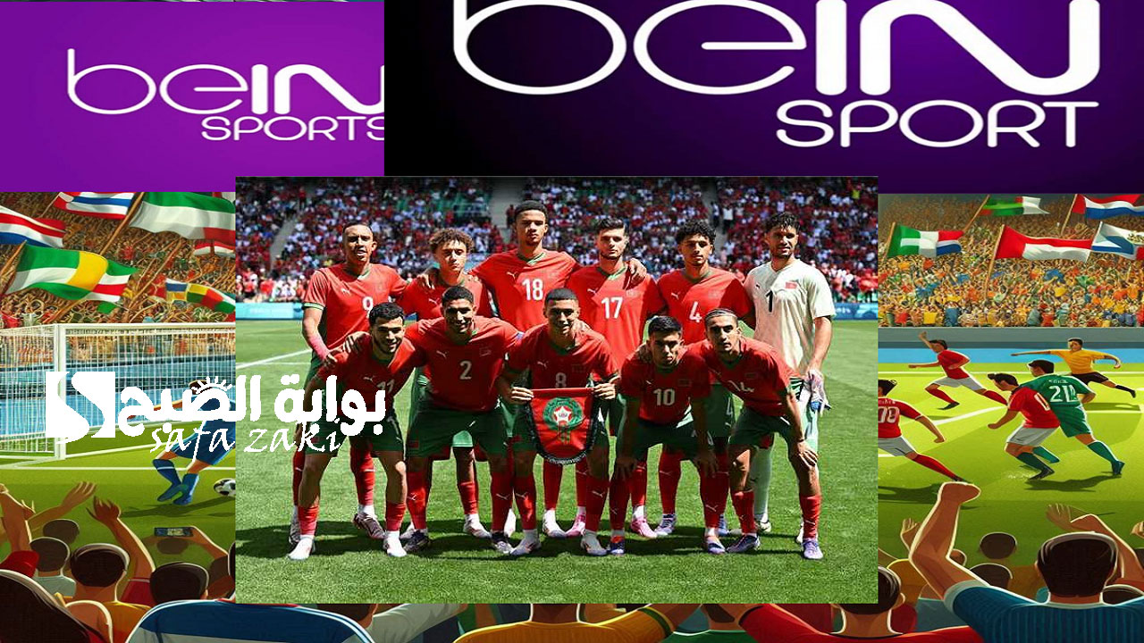 تردد قناة بي ان سبورت