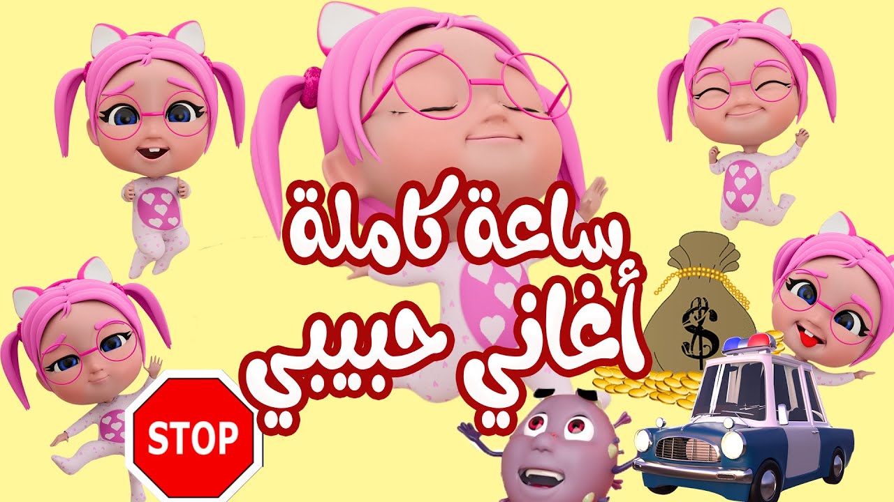تردد قناة كراميش الجديد 2024