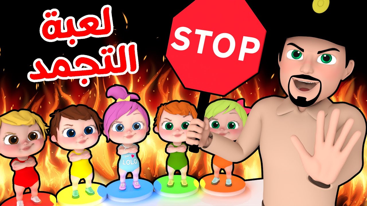 تردد قناة وناسة الجديد بأعلى جودة