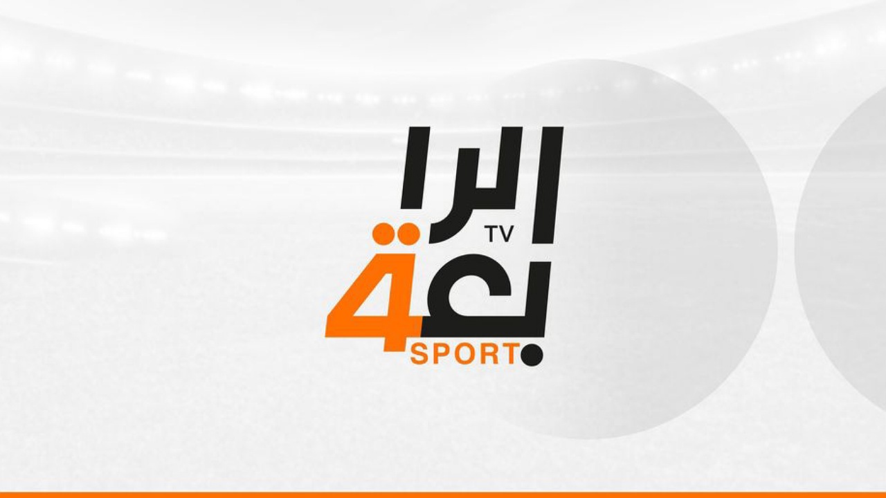 تردد قناة الرابعة الرياضية