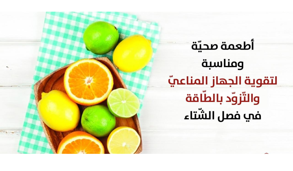تصميم بدون عنوان