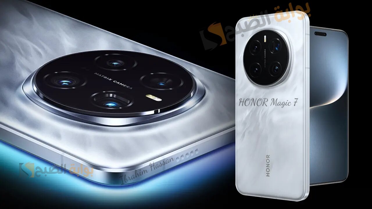 تصوير سيلفي خيال.. مواصفات هاتف HONOR Magic 7 بتقنيات وتكنولوجيا الأقوى على الإطلاق