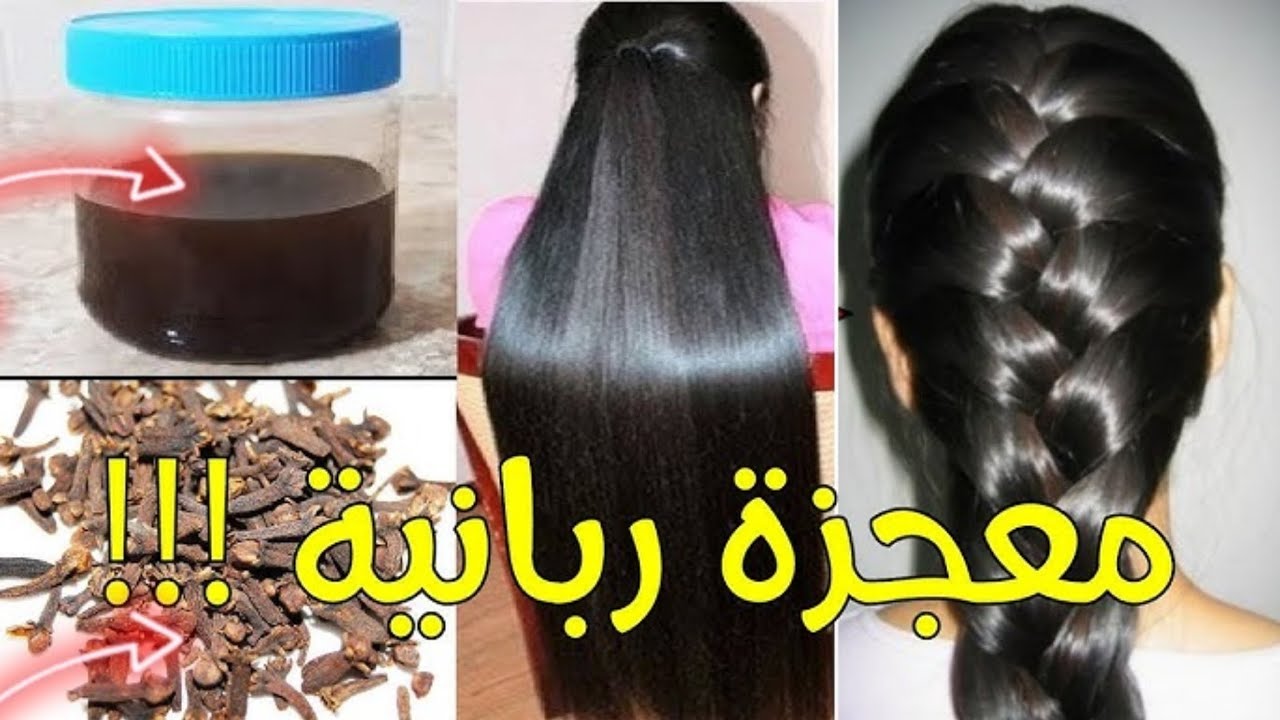 تطويل الشعر