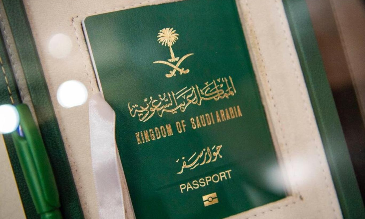 تقديم طلب زيارة عائلية للمقيمين في السعودية