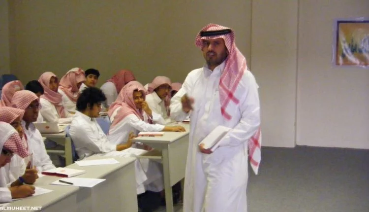تقديم على مساعد معلم