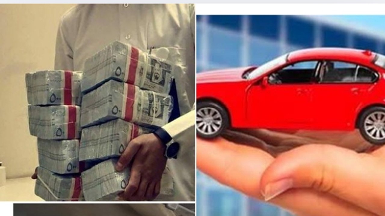 التمويل التأجيري المقدم من الراجحي