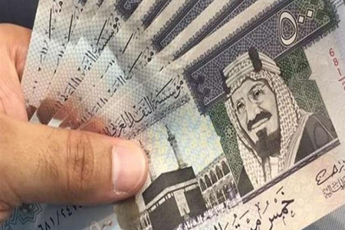تمويل شخصي بإيداع فورى