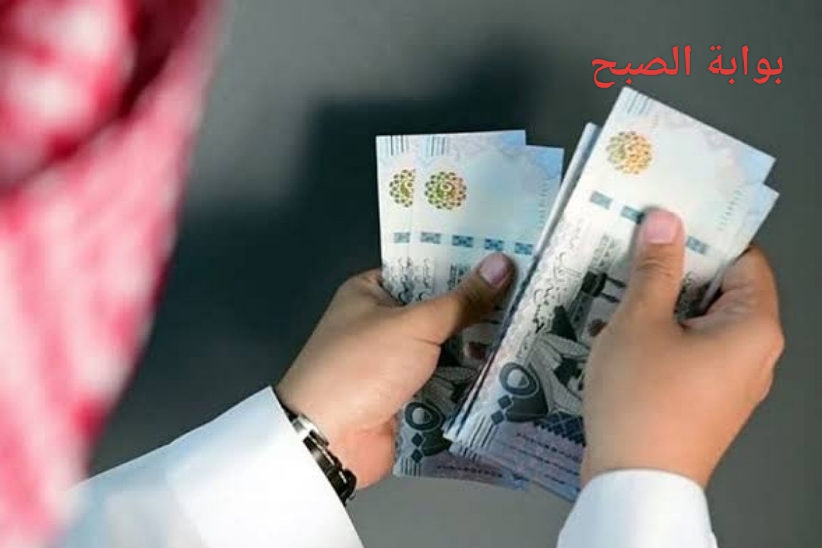 تمويل شخصي فورى وكاش 3