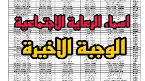 تنزيل 32