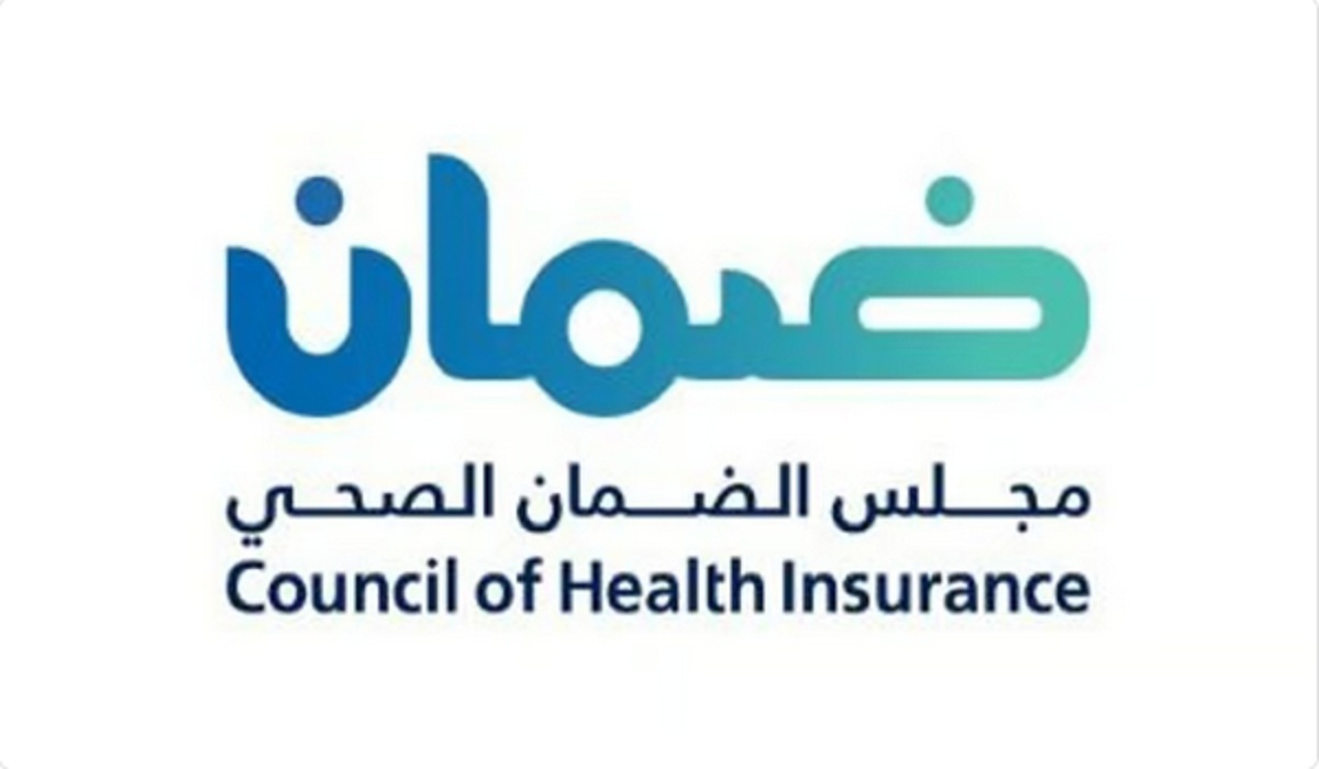 توضيح هام من الضمان الصحي بشأن التغطية التأمينية للعاملين في القطاع الخاص