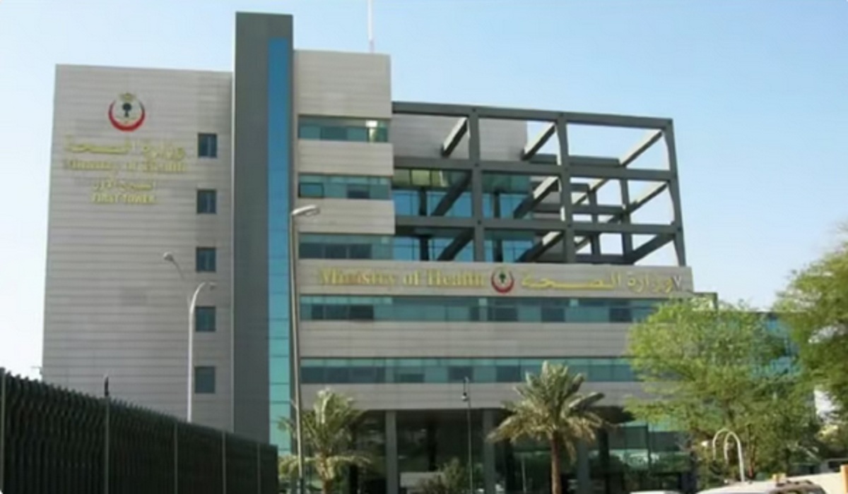 توضيح هام من وزارة الصحة بشأن العادات اللازمة لتقليل السعرات الحرارية