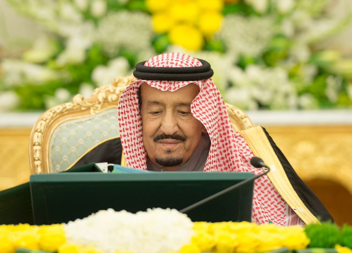توقف صرف الدعم الإضافي المؤقت