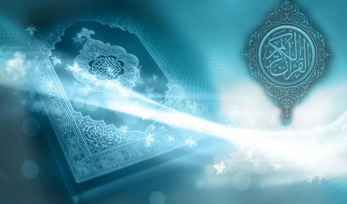 تردد قناة المجد للقرآن الكريم