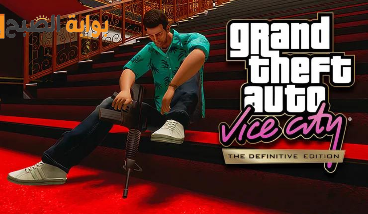 جاتا فايس سيتي GTA Vice City