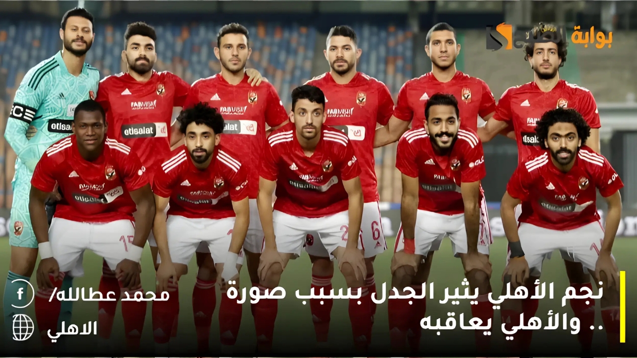 خالد عبد الفتاح