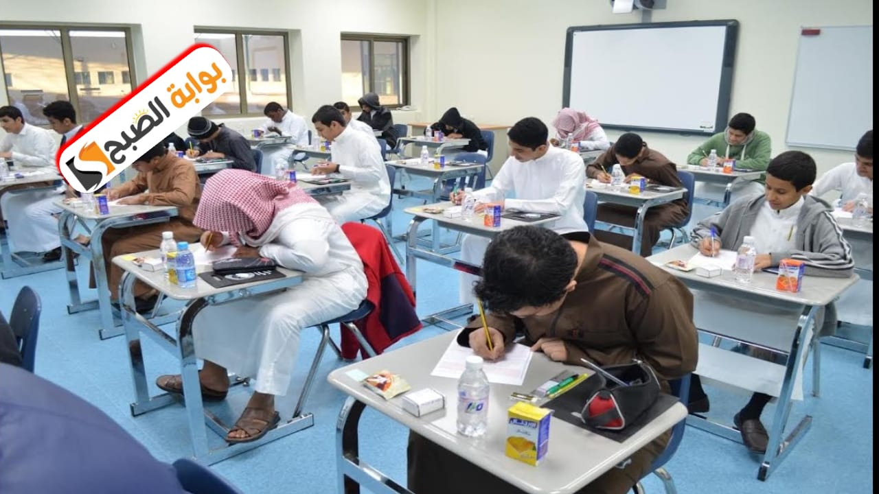 خطوات استخراج نتائج الطلاب عبر تطبيق توكلنا ومنصتي نور ومدرستي 1446