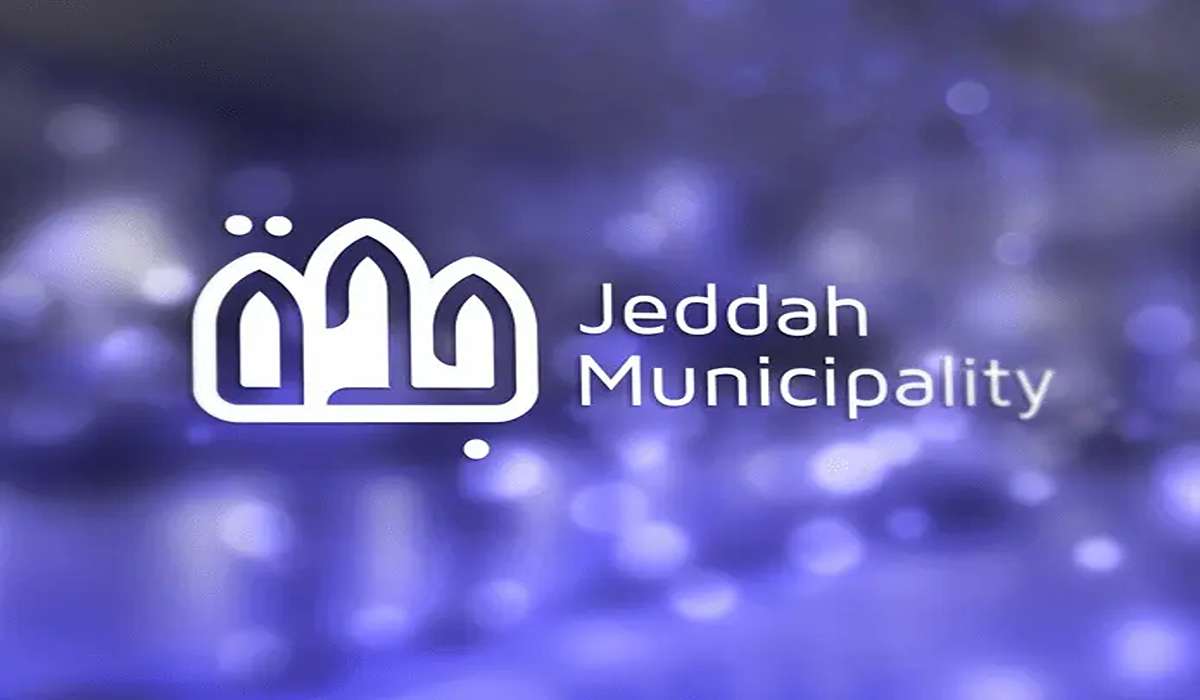 خطوات الاستعلام عن تعويضات الأحياء العشوائية بجدة