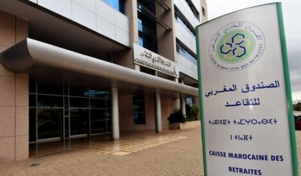 خطوات الاستعلام عن معاشات مستفيدي الصندوق المغربي للضمان الاجتماعي والشروط المطلوبة