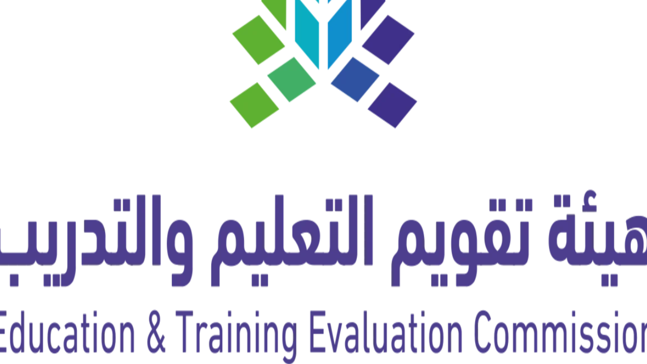 خطوات تسجيل اختبار الرخصة المهنية 2024 عبر قياس