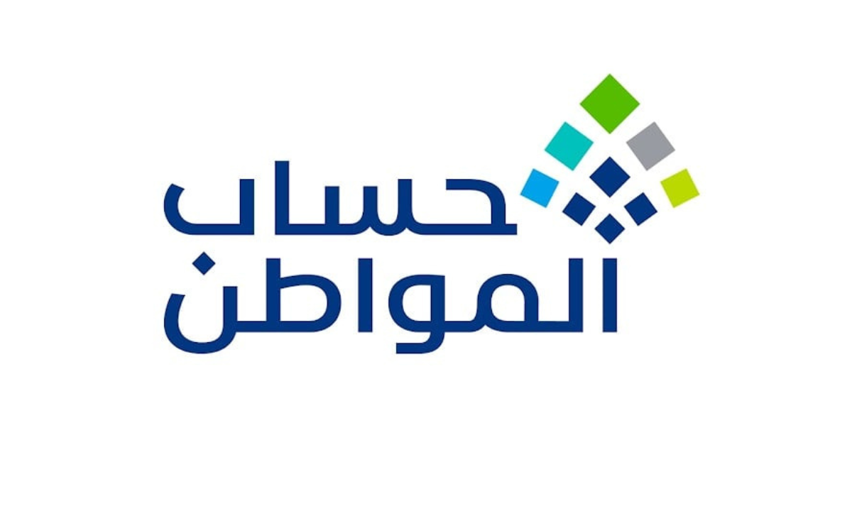 دراسة الأهلية بعد إضافة عقد الإيجار الجديد