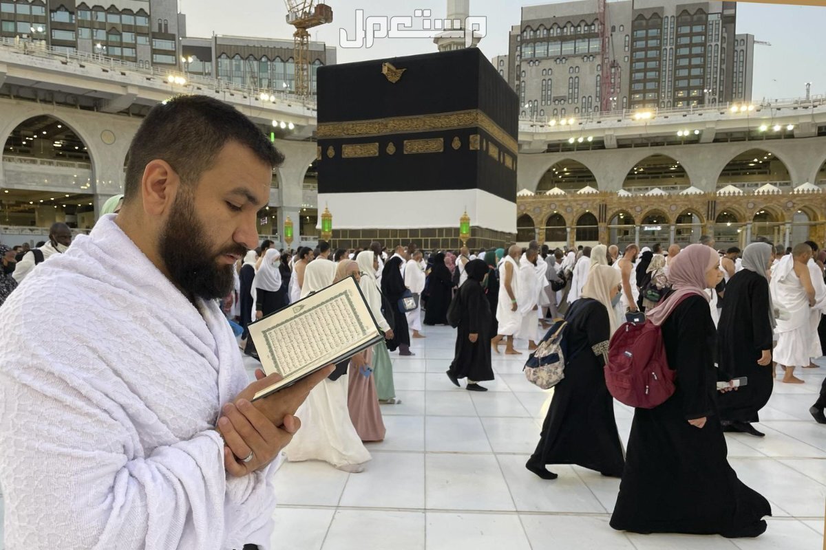 رابط التسجيل في قرعة الحج 2025 الكويت