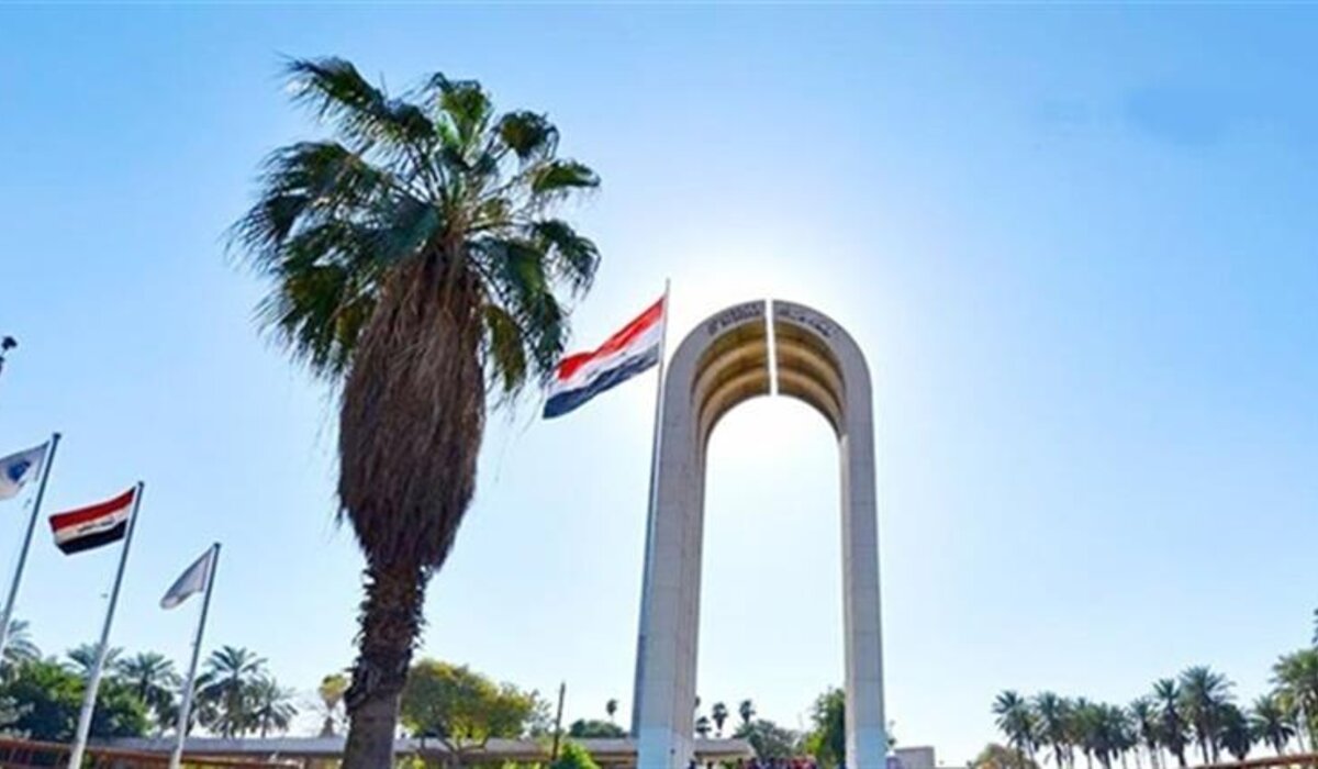 رابط التقديم على قناة التعليم الحكومي الخاص الصباحي في العراق 2024 - 2025 والشروط المطلوبة