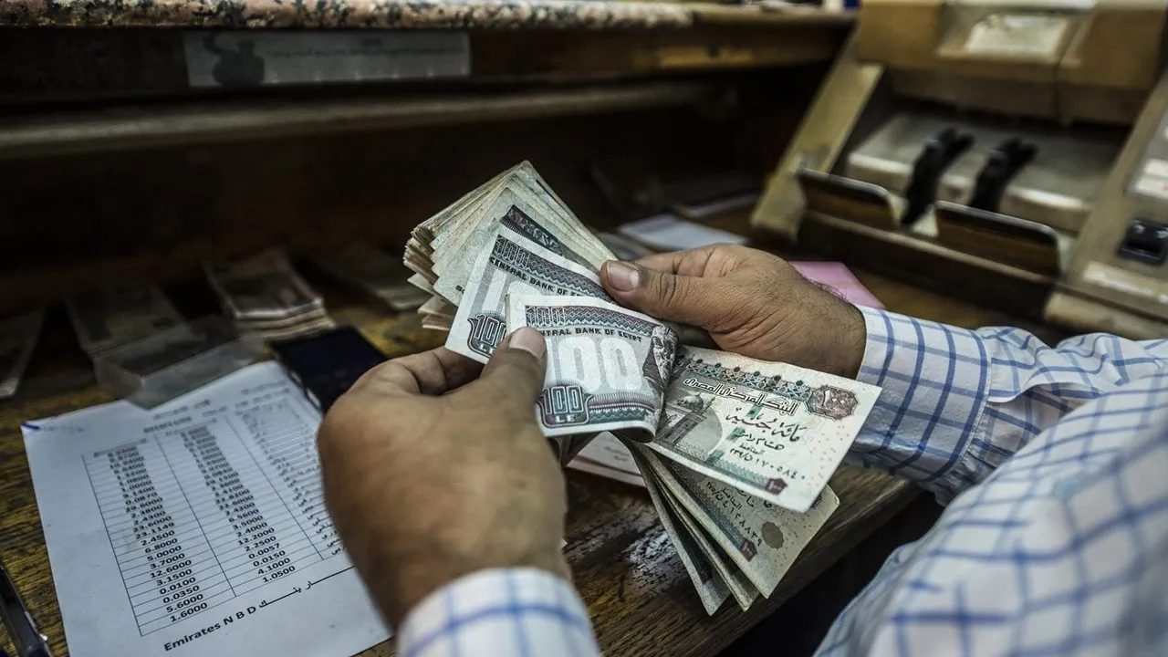 رسميًا.. موعد صرف معاشات ديسمبر 2024 وحقيقة وجود زيادة جديدة