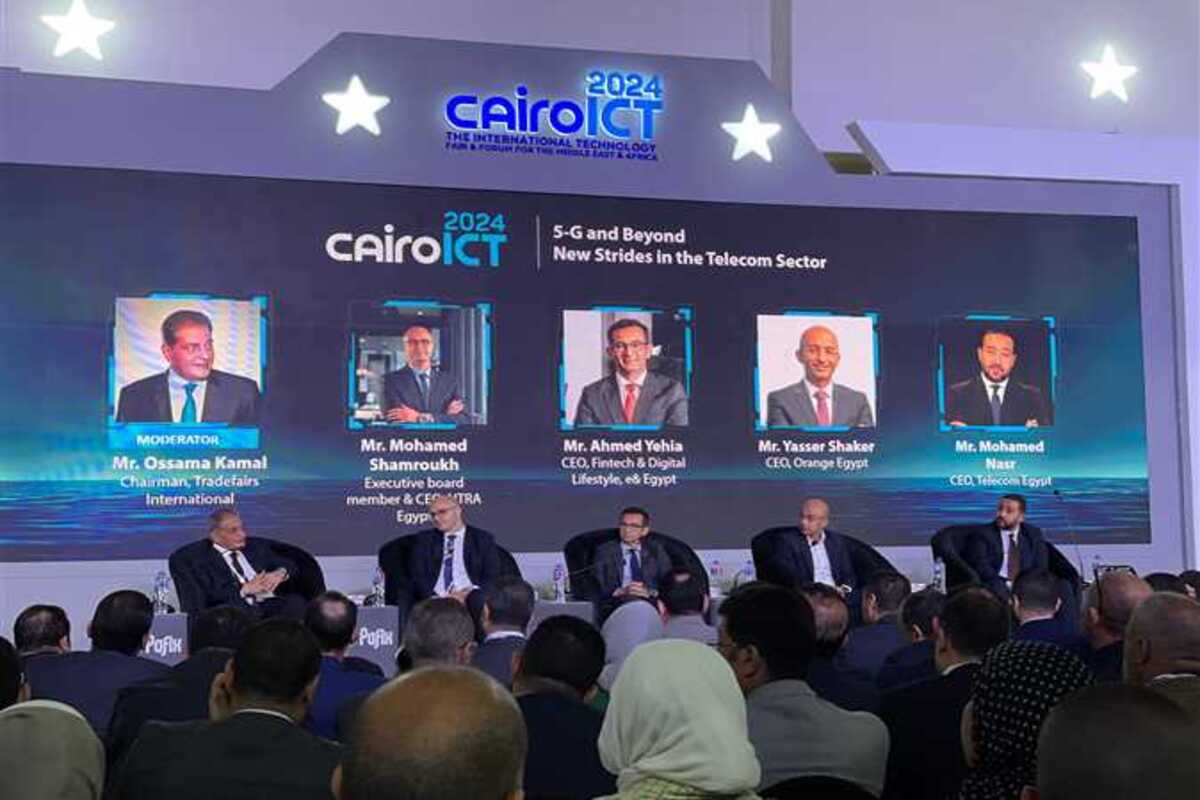 زيادة أسعار خدمات المحمول والإنترنت في مصر