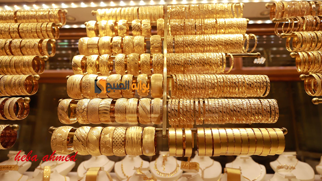 سعر الذهب اليوم بعد تراجعه الكبير